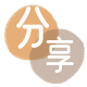 开封信用卡取现商家秒到账(24小时秒回商家)